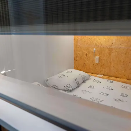 Hostel Ibis Styles The Fuzzy Log *